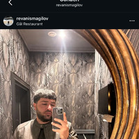 Rəvan İsmayılov